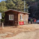 덕구온천콘도 이미지