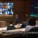 브레인부스트아카데미학원