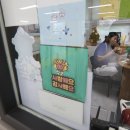 용인대 화산 태권도장 이미지