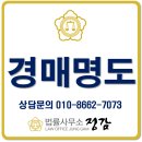 마북프라자 이미지