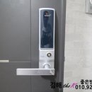 TheK공인중개사사무소 이미지