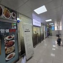 꿀단지부동산중개 이미지