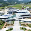 해수녹차센터 이미지