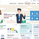 전세자금을 지키는 - Hug 전세보증금 반환 보증 이미지