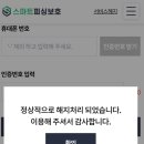 주데이터