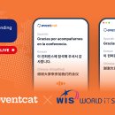 포럼에이트 이미지