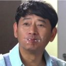 장대콩국수 이미지