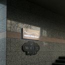 샤브하우스 | 강남 고속터미널 프리미엄 샤브샤브 [모던샤브하우스] 스키야키&amp;새우육수 후기