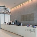 한화호텔&리조트/경주 휴양콘도미니엄(에톤) | 경주 한화리조트 에톤 조식 패키지 아이랑 다녀온 후기