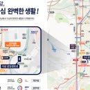 더샵멘토