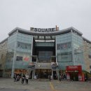 스시로한국 - 영등포구 영중로 15 | 스시로한국