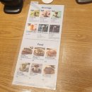 성산미소복집 | [제주동부여행]갈치구이가 맛있는 미소복집-스타벅스 제주성산DT점