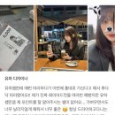 로위홍대입구역점 이미지
