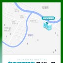 의료법인 청강의료재단 청강요양병원 이미지