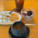 수연지사주&카페 | 인천대공원 카페 쌍화차 진하고 푸짐한 수연카페