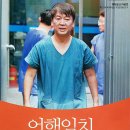 백담의료재단 이미지