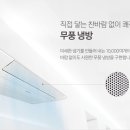 삽교읍020 네이버블로그