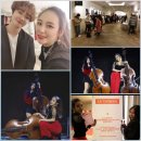 정민,다양한 뷰티 협찬사들과 함께했던 한양대메두사홀 클래식연주팀 아이돌 키조이스공연 성황리종료