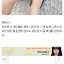 내꼬네일 이미지