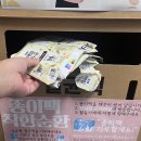 [캠페인] 종이팩착한순환, 2023년 결산과 기부물품 전달! 이미지