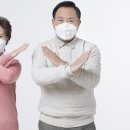 덕산온천24시불가마 이미지