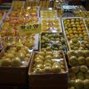 제주시서문공설시장 이미지