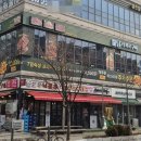 화로구이 이미지