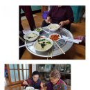 박곡경로당 이미지