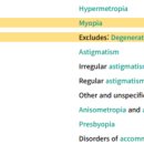 청주기독의원 이미지