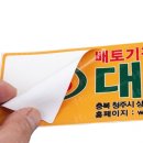 대성농기계 이미지