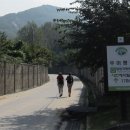 장흥농장 이미지