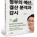 운정행복센터 다목적홀 이미지