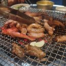 증평 유일 산꼼장어 구이 울산 산꼼장어(꼼장어양념구이 소금구이 야채볶음