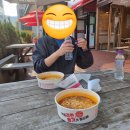 이마트24 송정블루캐슬점 이미지