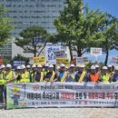 광주광역시옥외광고협회 전남일보