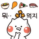 볼트PC까페 네이버블로그