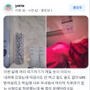 이상헌한의원 이미지