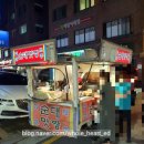 신당본한의원 이미지