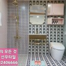 선우통상 이미지