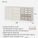 보나광고 | 아기방 인테리어 : 한샘 샘키즈 보나 + 하이가드 데이베드 (내돈내산)