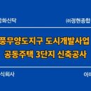 건축사사무소정현
