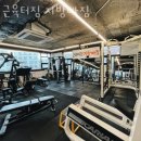 근육터짐 지방빠짐 이미지