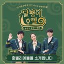 채움의료재단 이미지