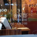 가야진족 이미지