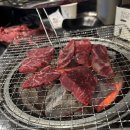 별내암소한우