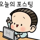 테판 클럽 이미지