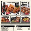 다다하다 장산점 이미지