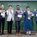 국제프레스 이미지