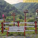 율리 휴양촌 이미지