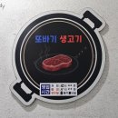 정암산약국 이미지